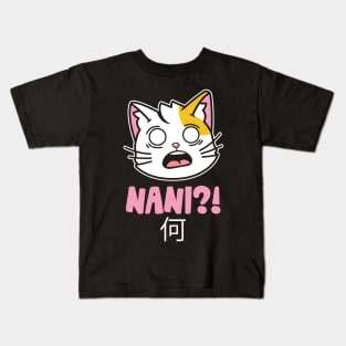 Nani What Japanese Cat Kids T-Shirt